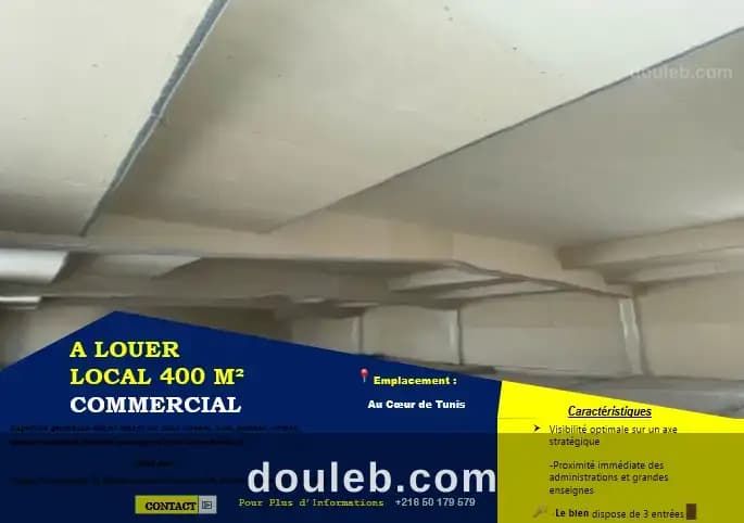 Local pour siége d'entreprise - Photo 1