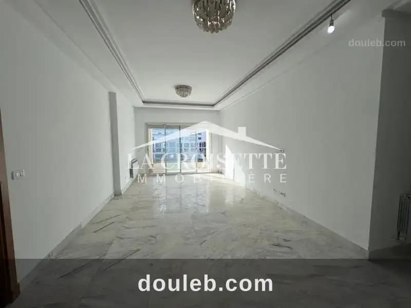 Appartement s2 aux berges du lac2 mal3330 - Photo 1