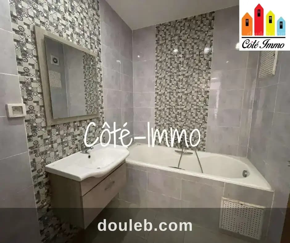 Un appartement s2 à borj cedria - Photo 1
