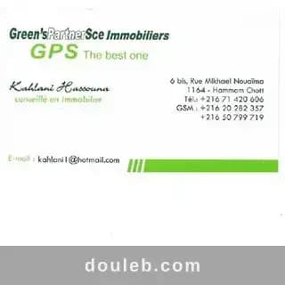 Gps vacances et séjours meublé - Miniature 2