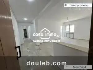 A s3 neuf mourouj 4 direct ref920a - Photo 1