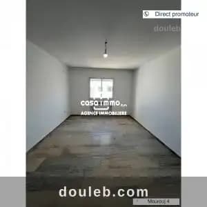 A s3 neuf mourouj 4 direct ref920a - Miniature 3