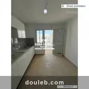 A s3 neuf mourouj 4 direct ref920a - Miniature 4