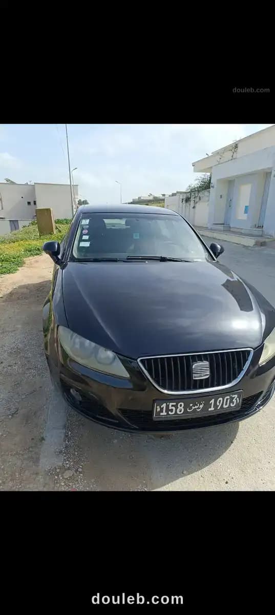 Une belle seat exeo - Miniature 2