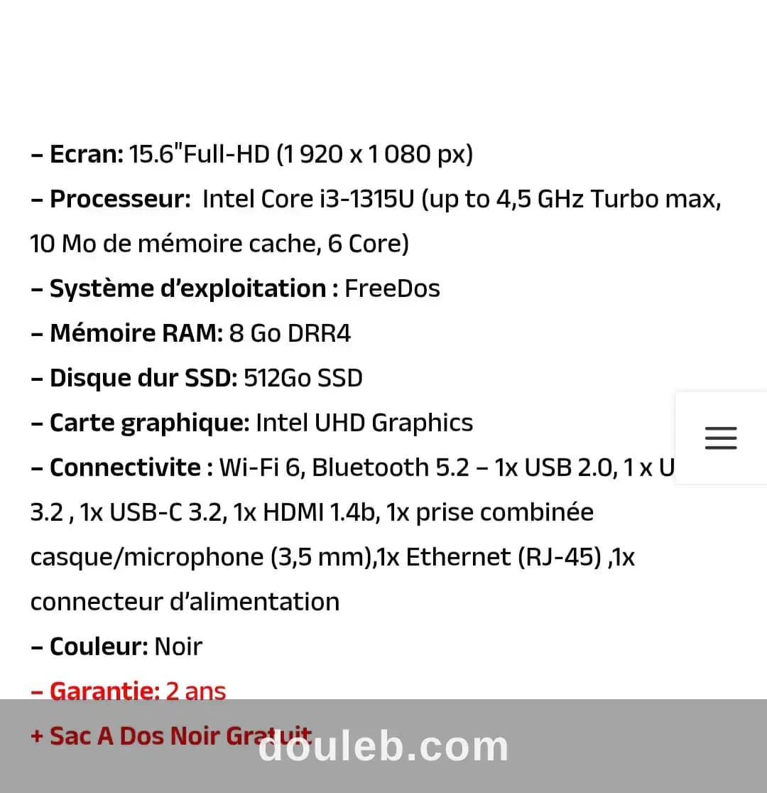 Pc jamais utilisé - Miniature 2