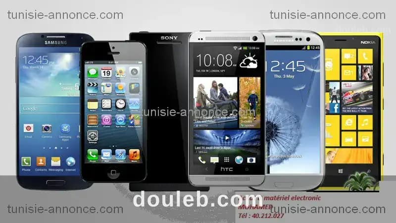 Achat tt pc mac et consoles appareils photo - Photo 1