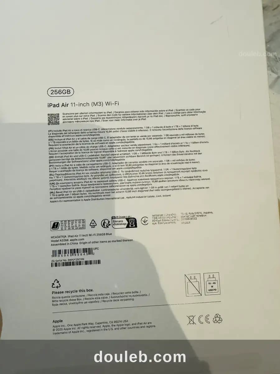 Ipad air 11 inch m3 wifi256 gb - Photo 1
