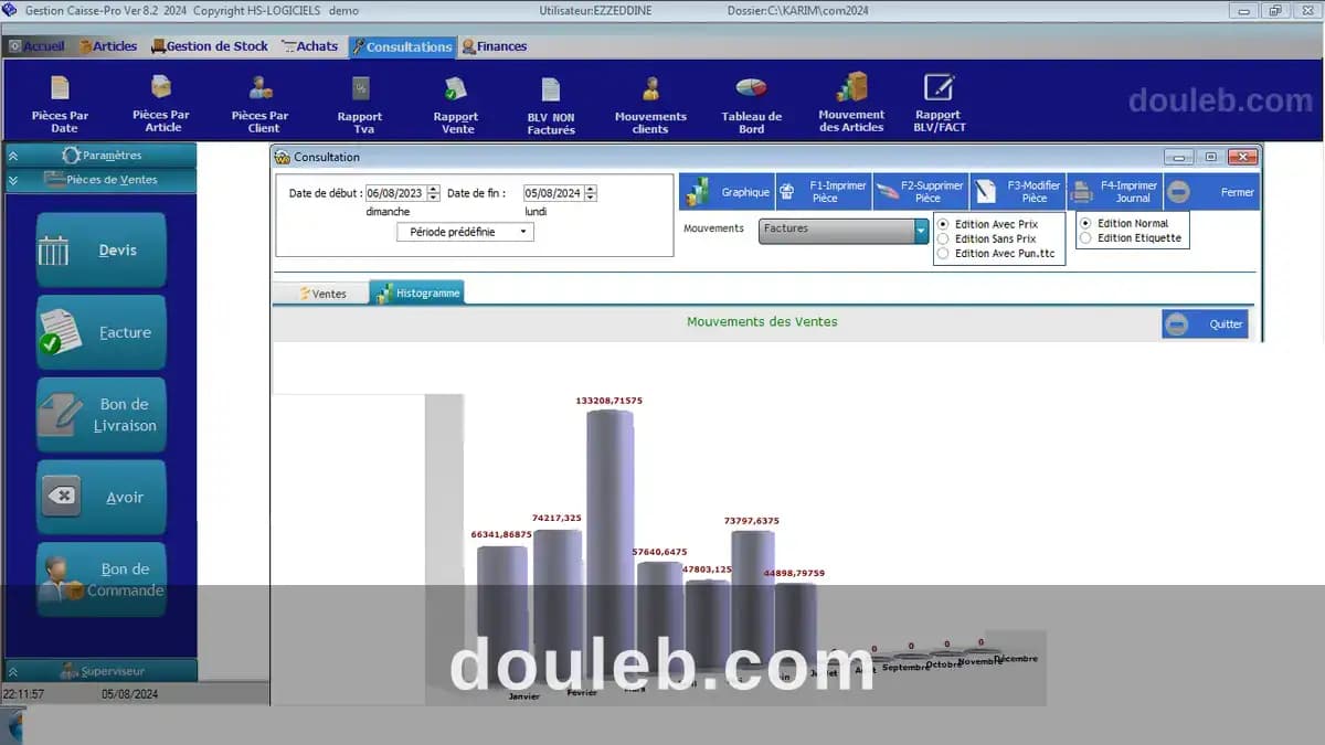 Gestion commerciale - Miniature 2
