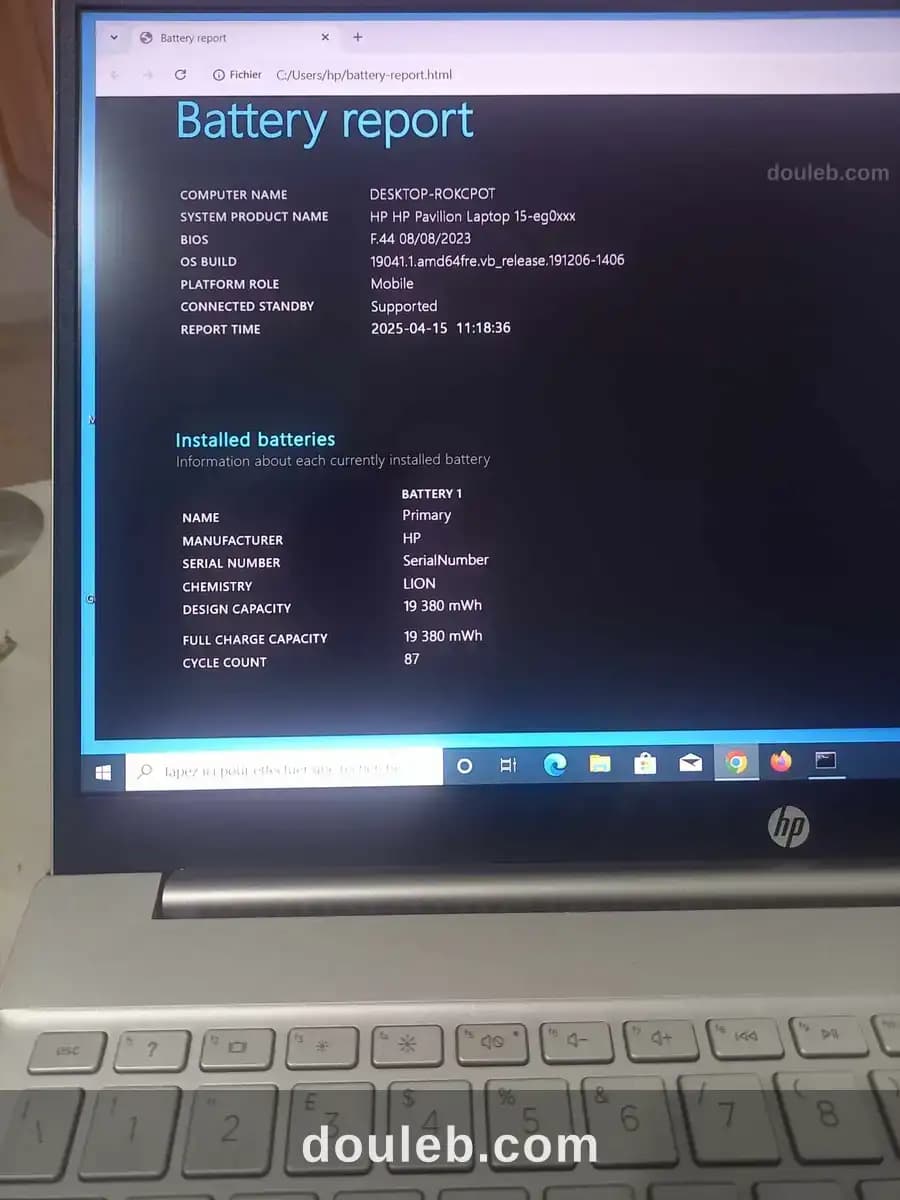 Hp pavillion i7 11ème gén 16go ram ssd 1to nvidia - Miniature 2