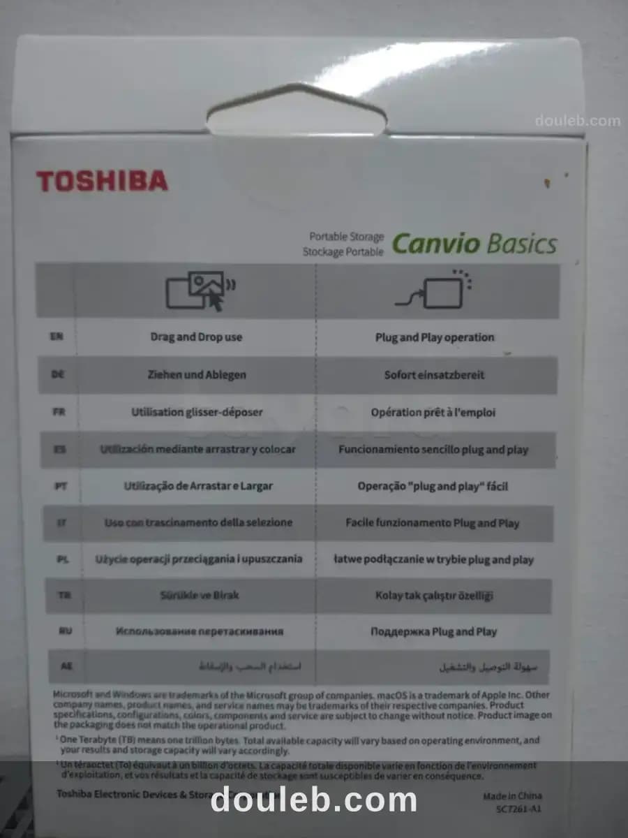 Disque dur externe toshiba - Miniature 2
