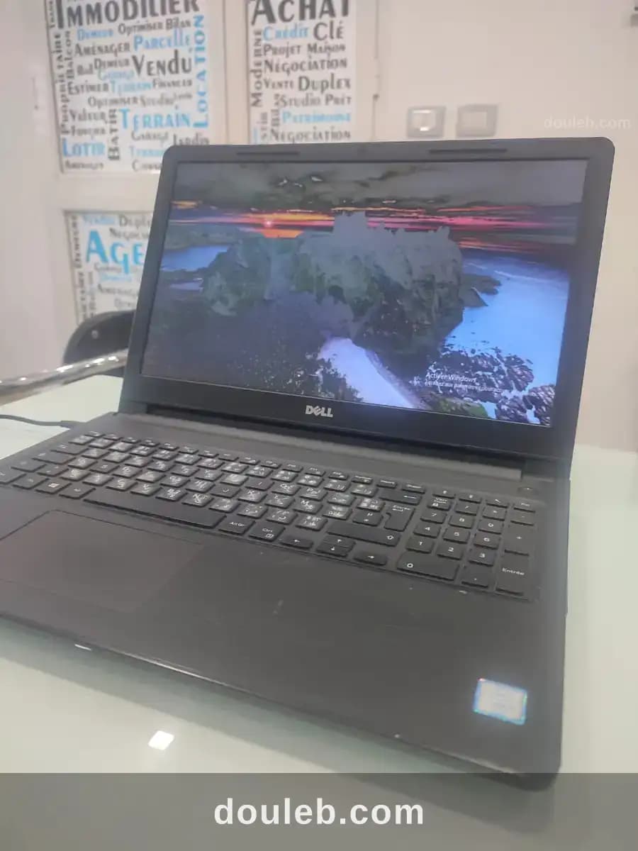 Pc portable dell - Photo 1