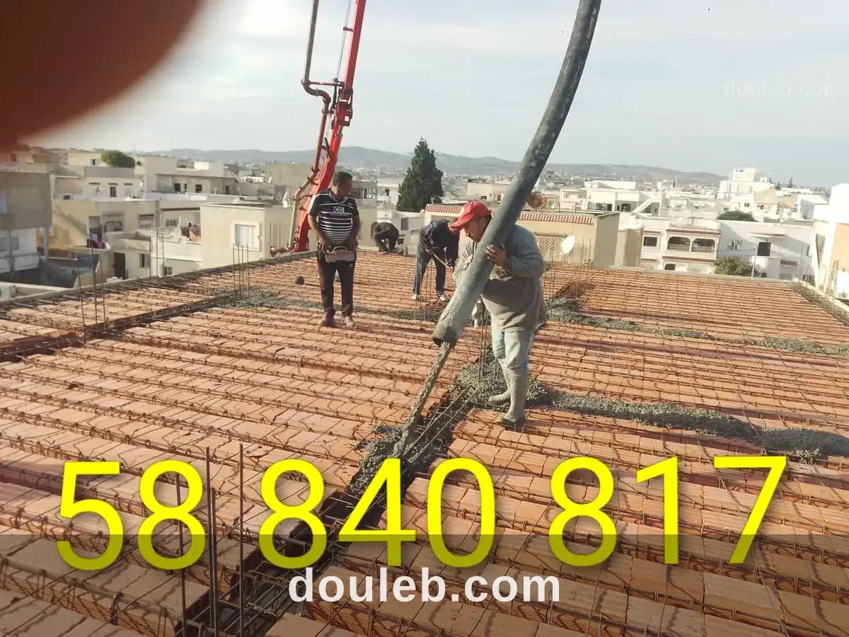 Entrepreneur batiment 58840817 - Miniature 3