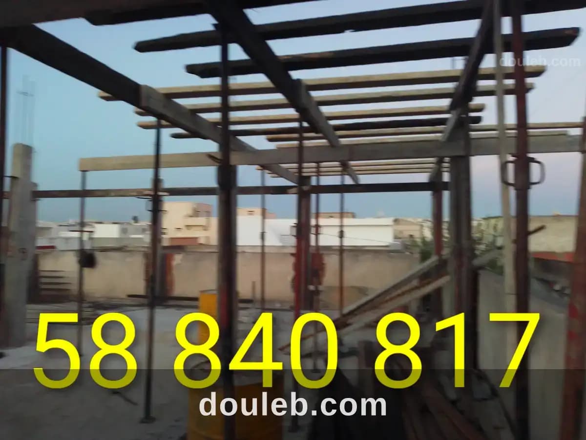 Entrepreneur batiment 58840817 - Miniature 5