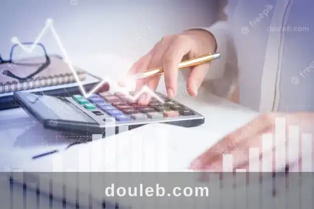 Comptabilite et fiscalite - Photo 1