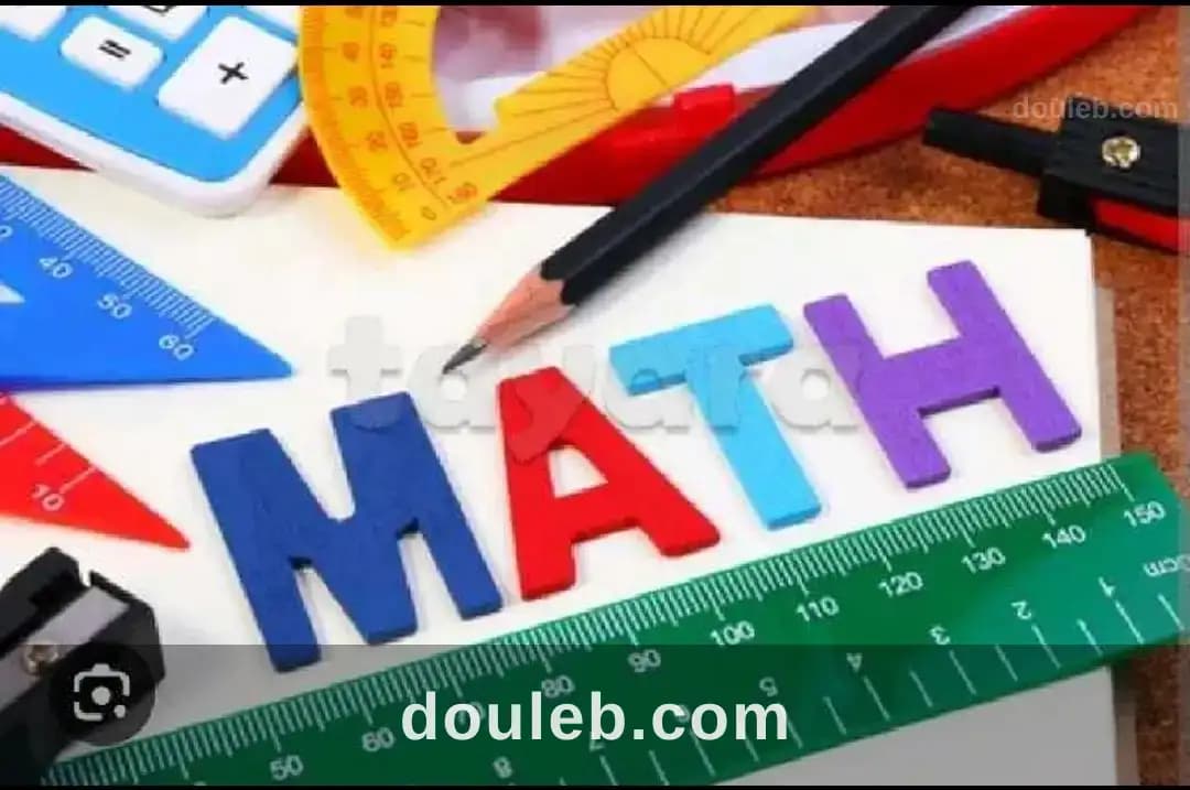 Cours particuliers mathématiques - Photo 1