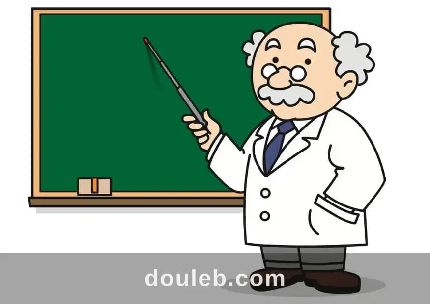 Révision cours bac histoire géographie 2025 - Photo 1