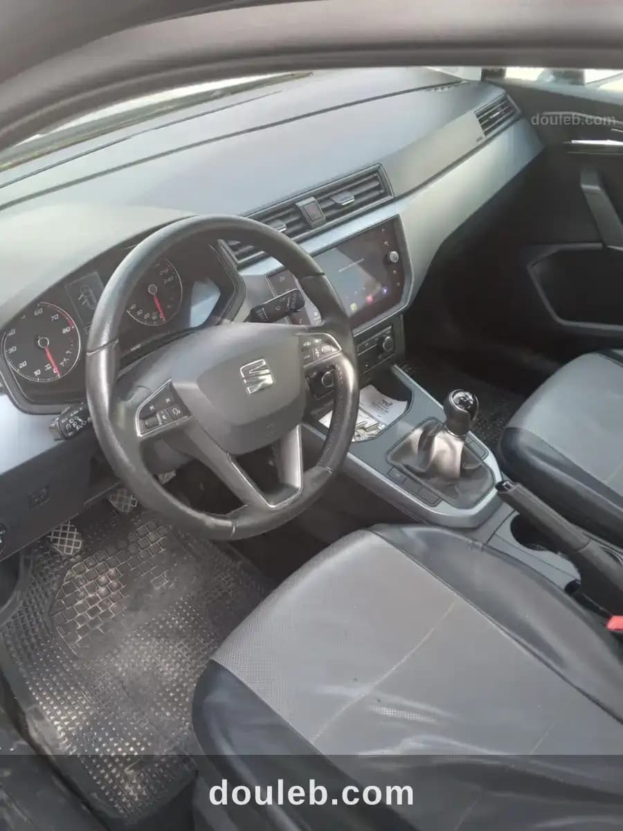 Seat arona style - Miniature 2