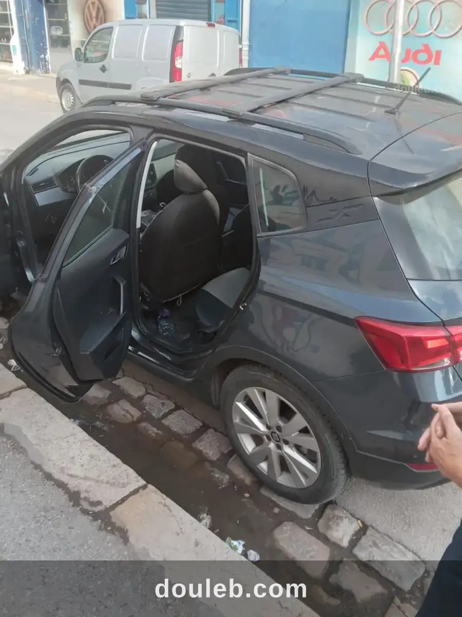 Seat arona style - Miniature 3