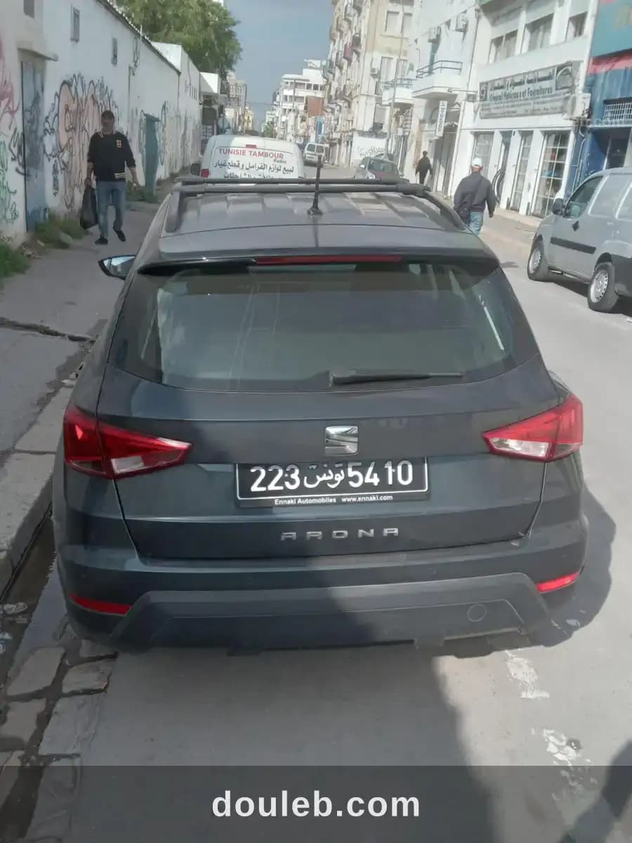 Seat arona style - Miniature 4