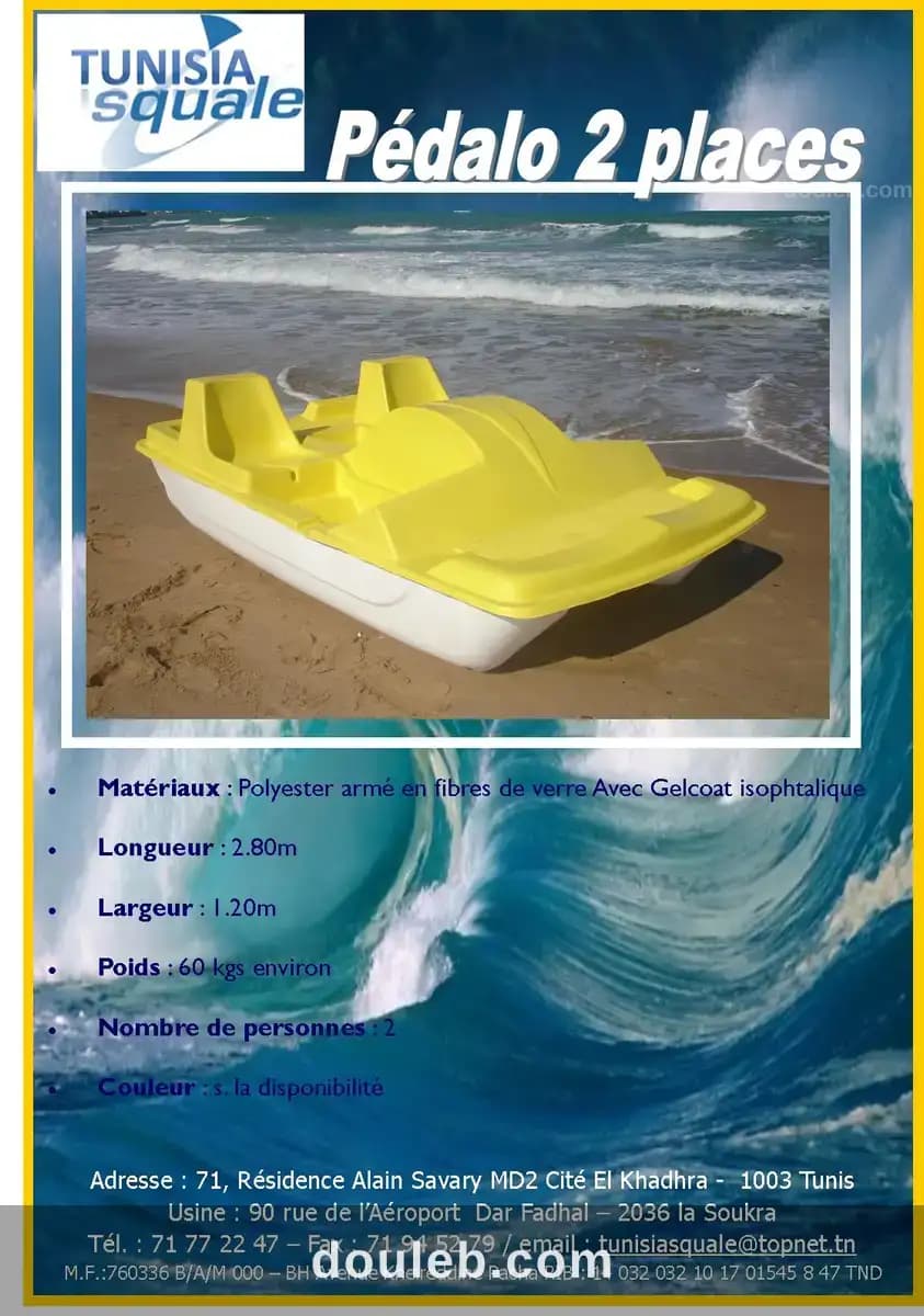 Pedalo neuf 3 places - Miniature 2