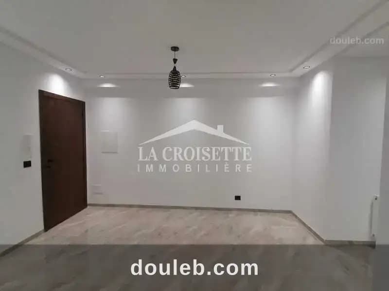 Appartement s2 à ain zaghouan el wahat zal0834 - Photo 1