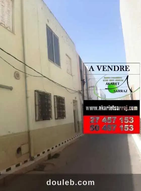 Maison style américain prés école 25 juillet - Photo 1