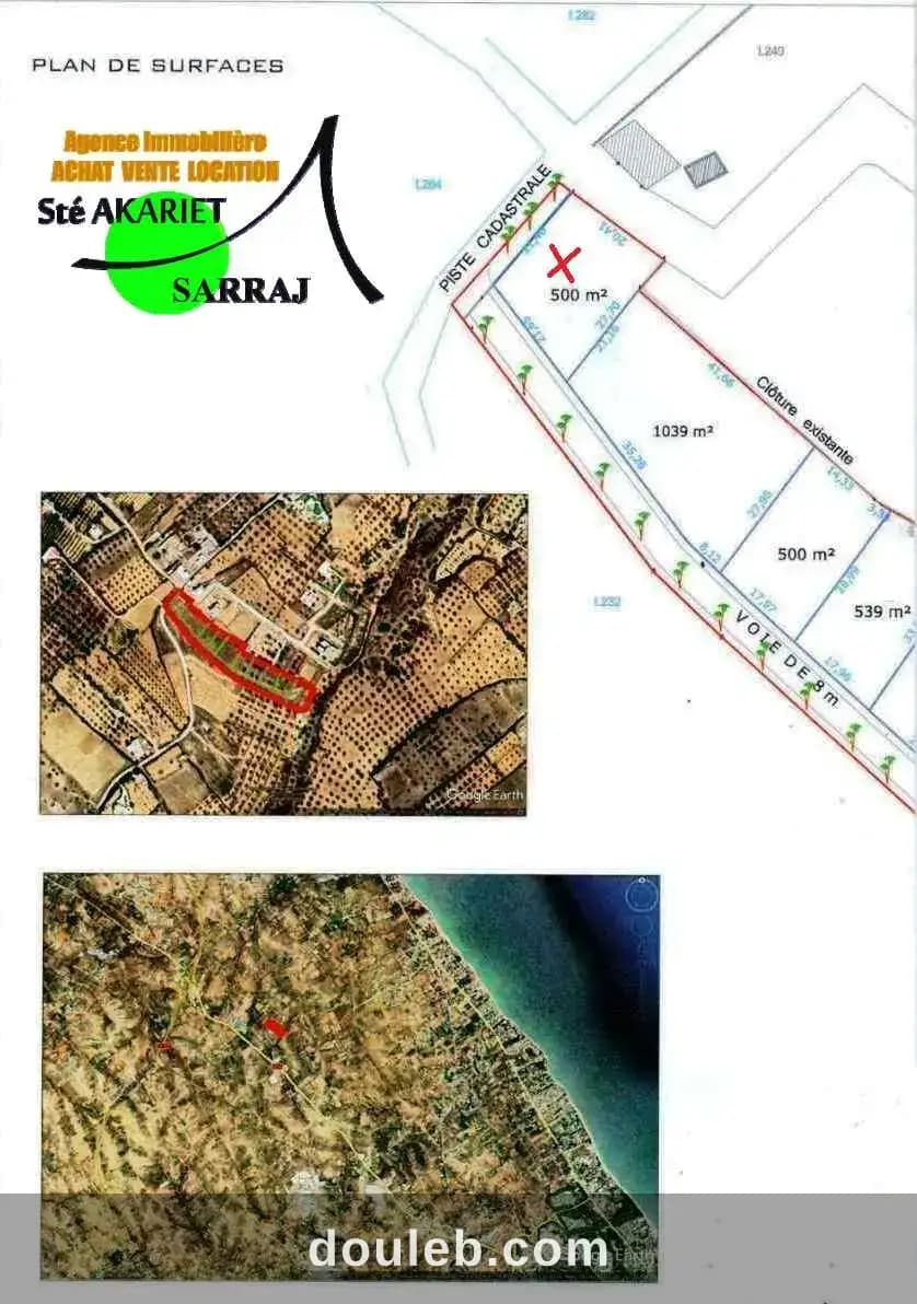 Terrain 500m dans une lotissement privé à rmila - Miniature 2