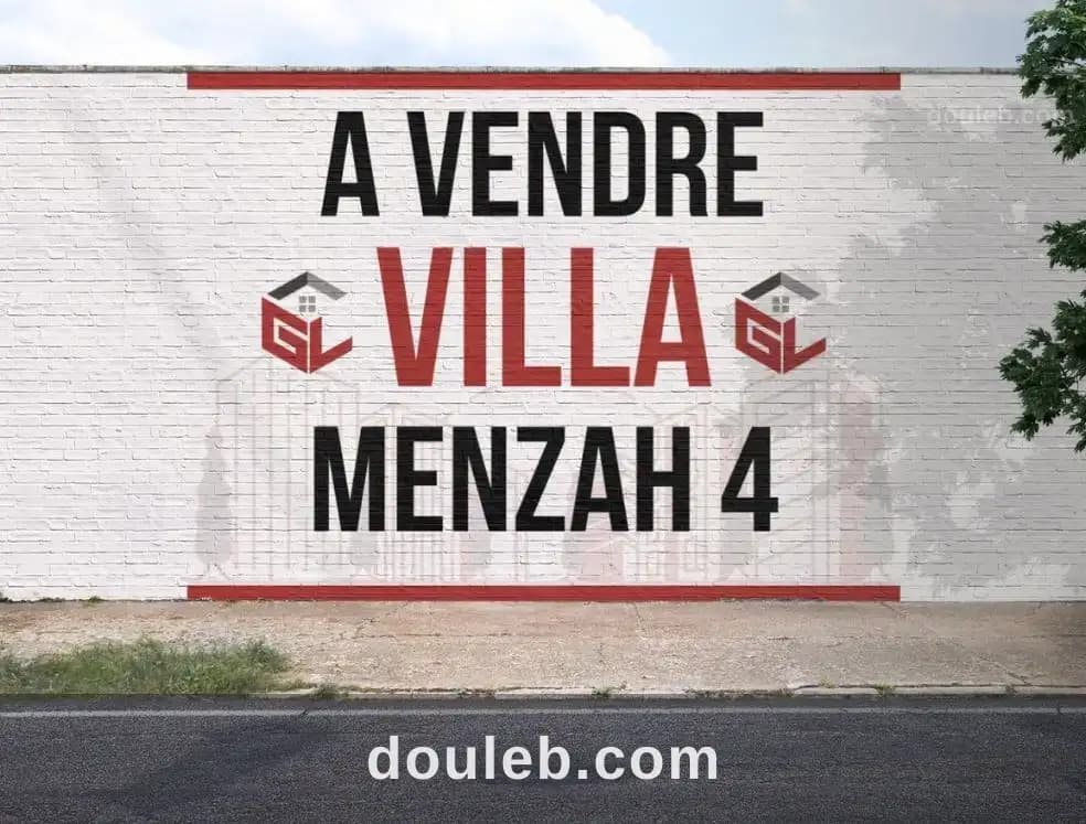 Villa de plain pied à menzah 4 - Photo 1