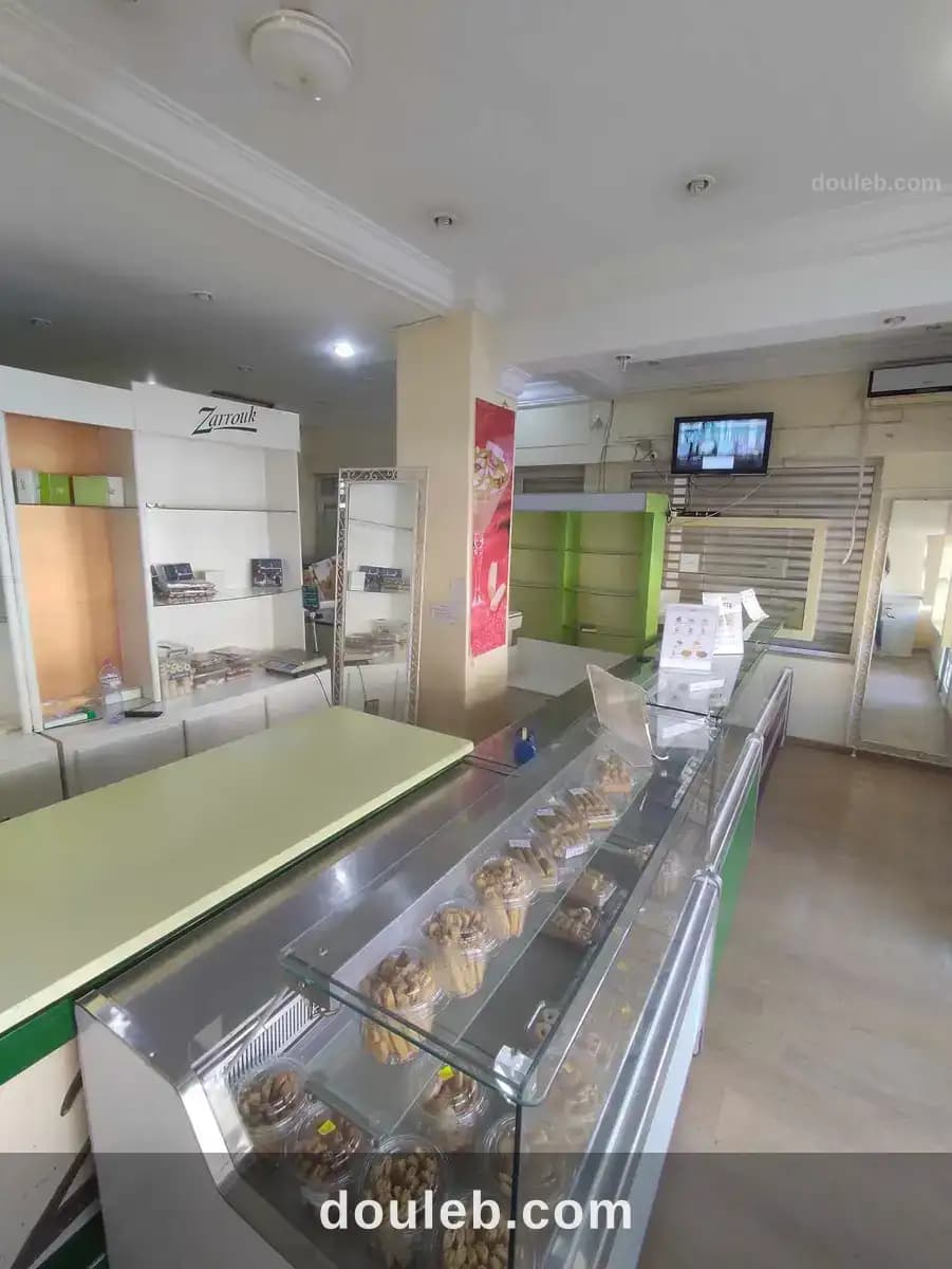 Local commercial - Photo 1