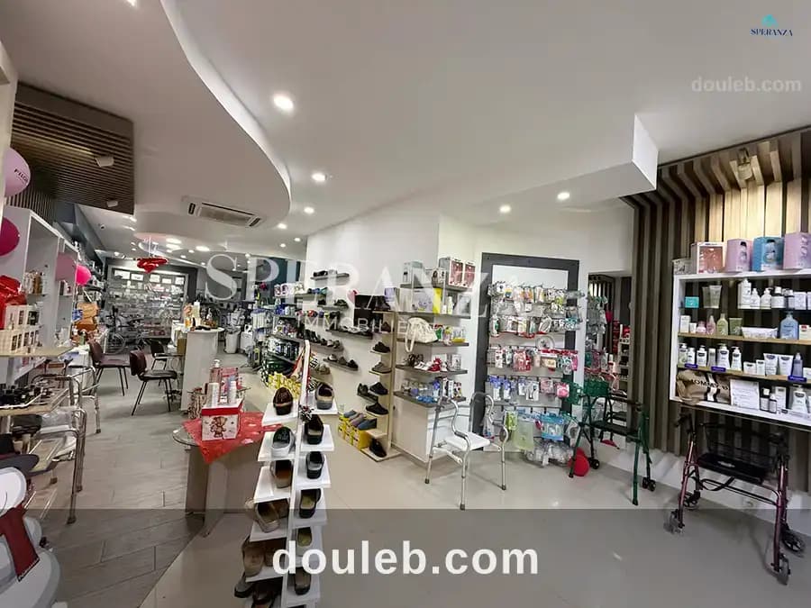 E fond commerce para - Photo 1