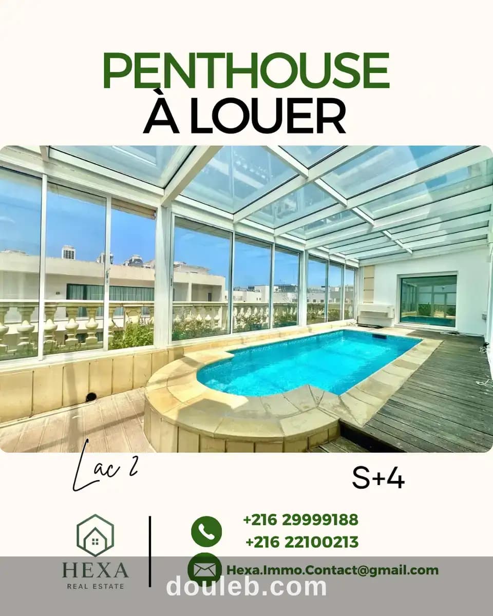 Un penthouse s4 avec piscine au lac2 - Photo 1