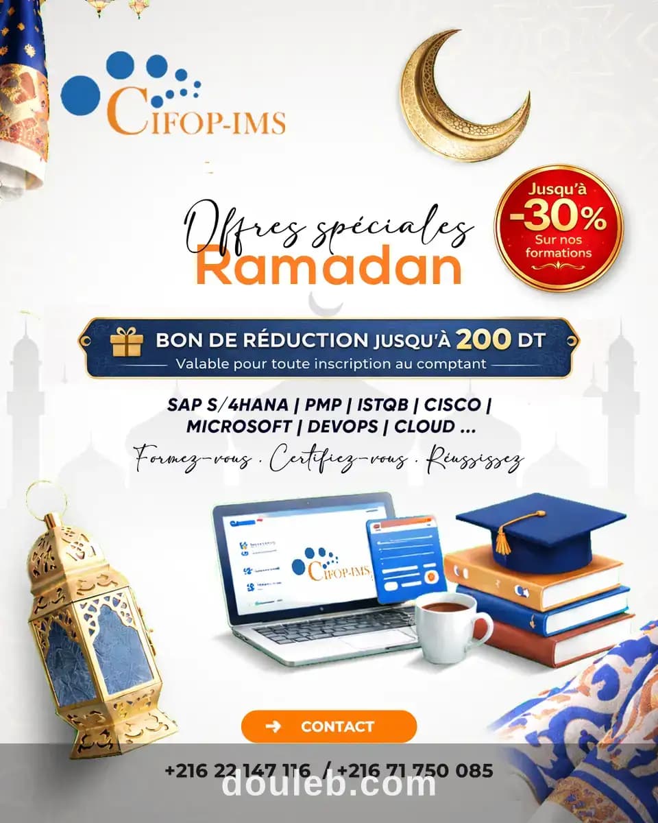 Offres spéciale ramadan - Photo 1
