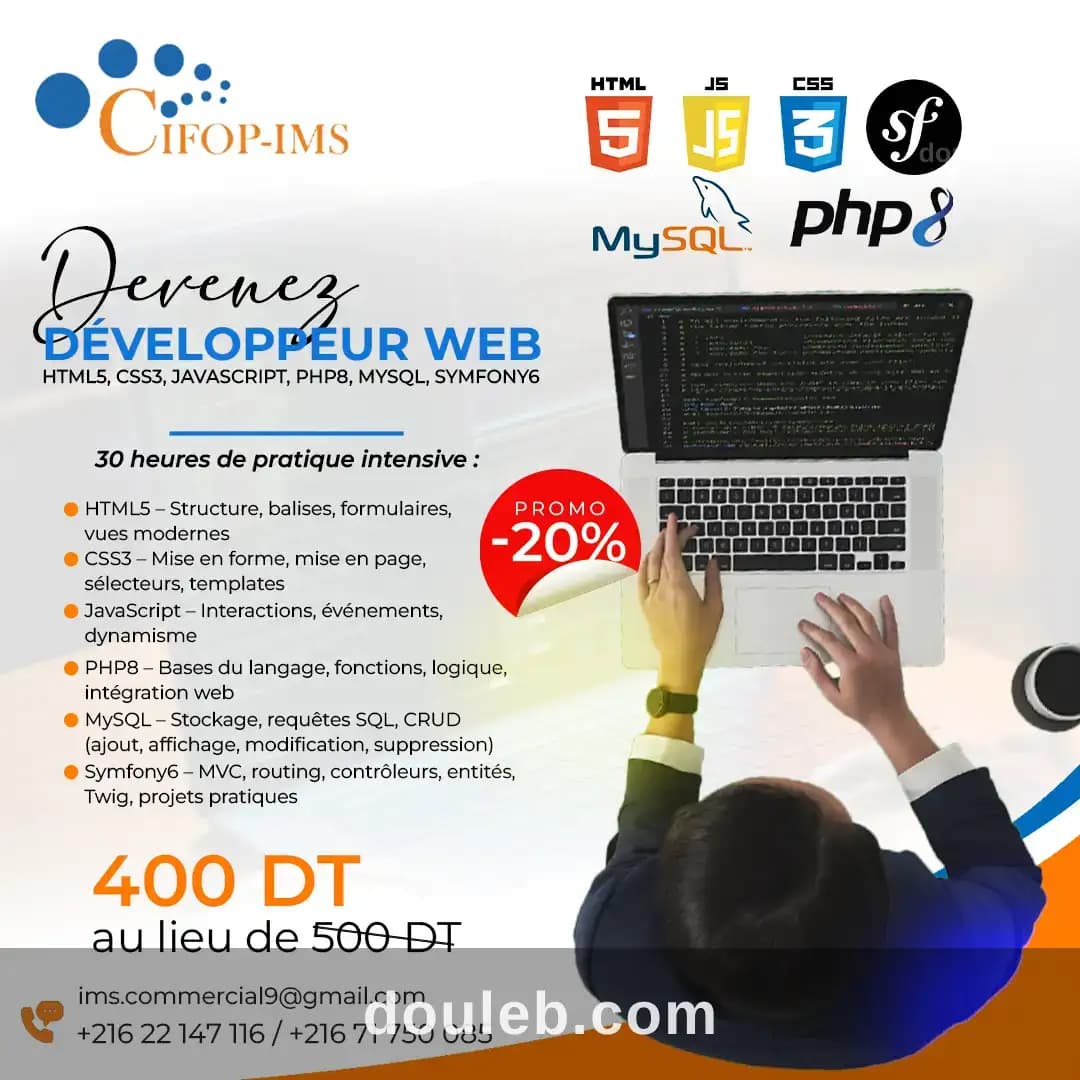 Formation développement web et symfony6 - Photo 1