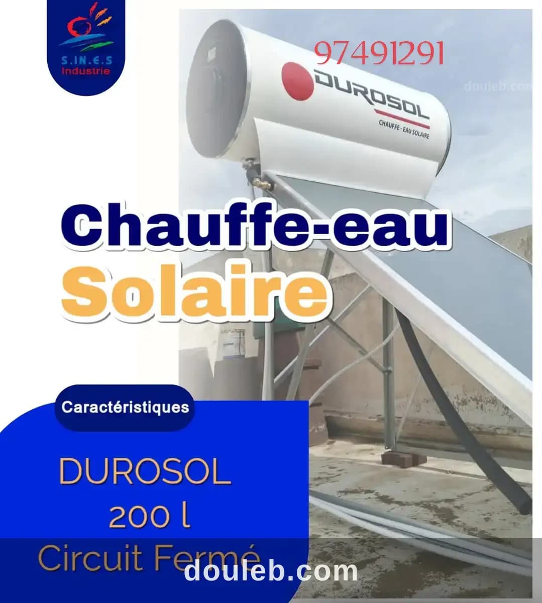 Vent et entretien chauffe eau solaire - Miniature 5
