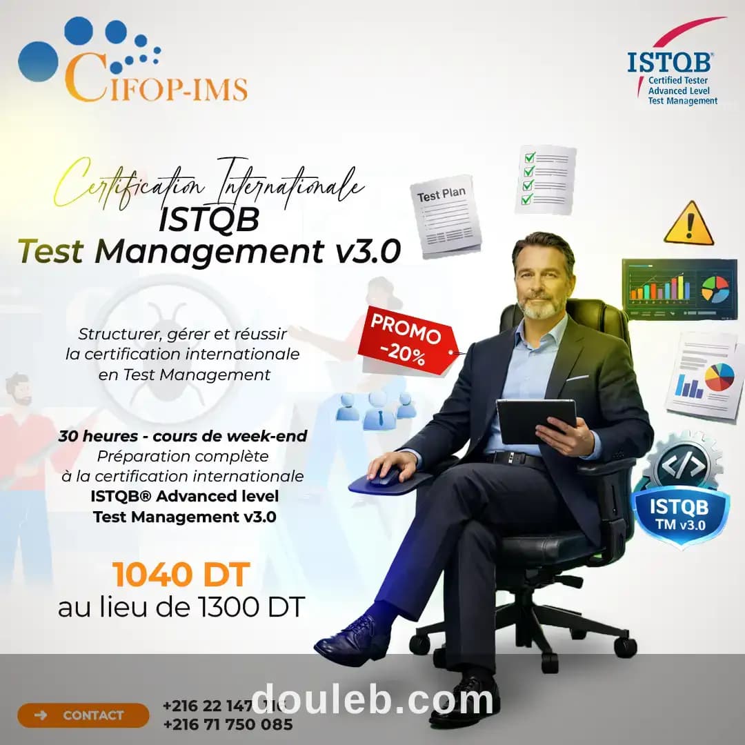 Formation test management - Photo 1