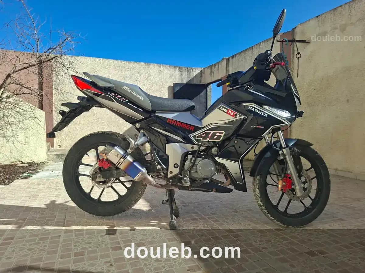 Moto hammer 3 - Photo 1
