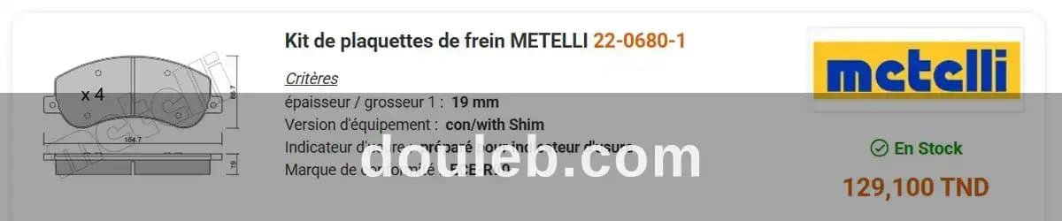 Plaquettes amarock metteli neufs - Photo 1