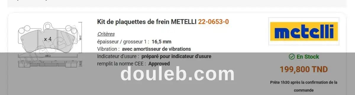Plaquettes de frein touareg porsche - Photo 1