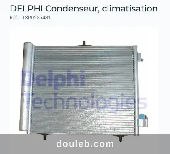 Condenseur clim 208 207 c3 ds3 c2 - Photo 1