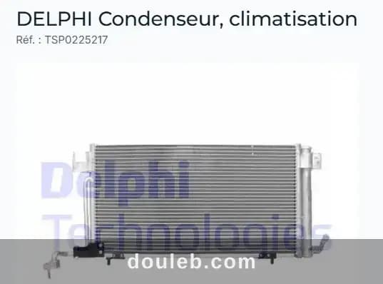 Condenseur climatisation peugeot 306 xsara - Photo 1