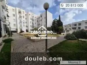 A s2 mourouj 2 - Miniature 5