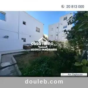 A petite immeuble a ain zaghouen - Photo 1