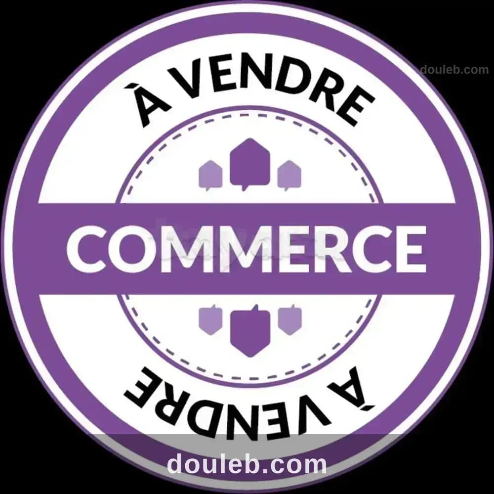 Local à megrine - Photo 1