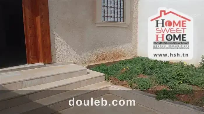 Duplex mayla à raoued plage - Photo 1