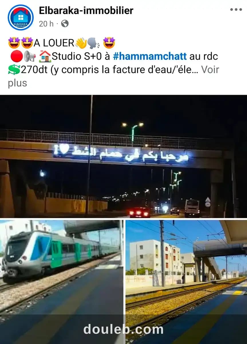 Studio s0 a hammam chatt 270dt - Miniature 2