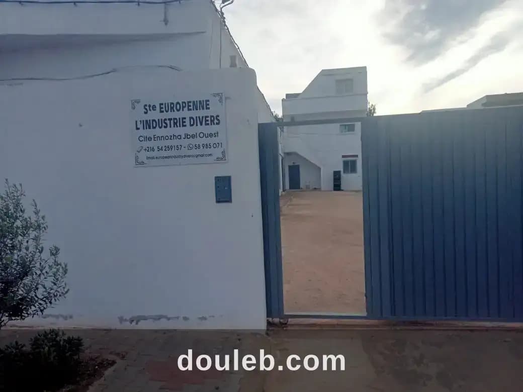 Gps zaghouane z ind 2 ennouzha - Miniature 2