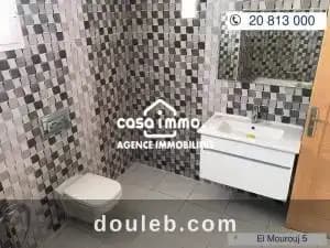 Appartement s2 mourouj 5 - Miniature 2