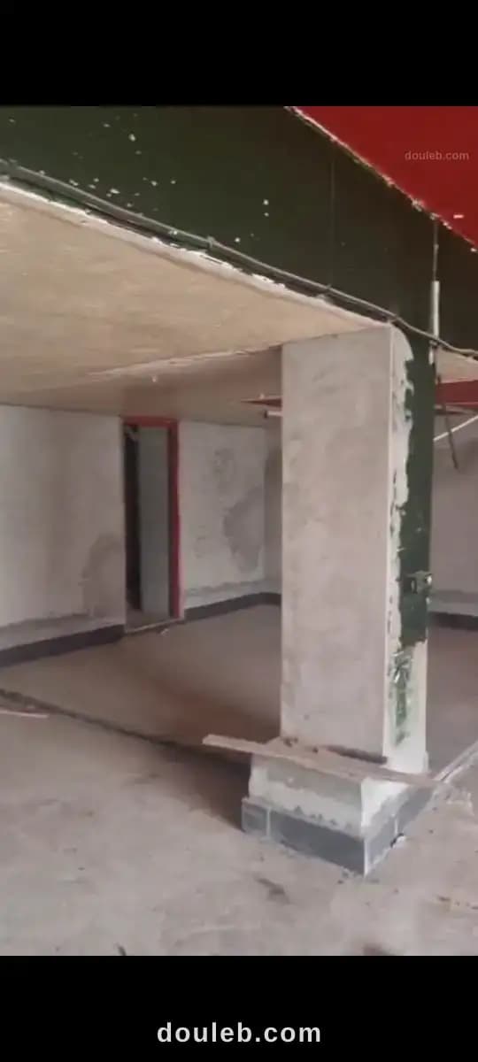 Al commerce menzeh 5 - Miniature 2