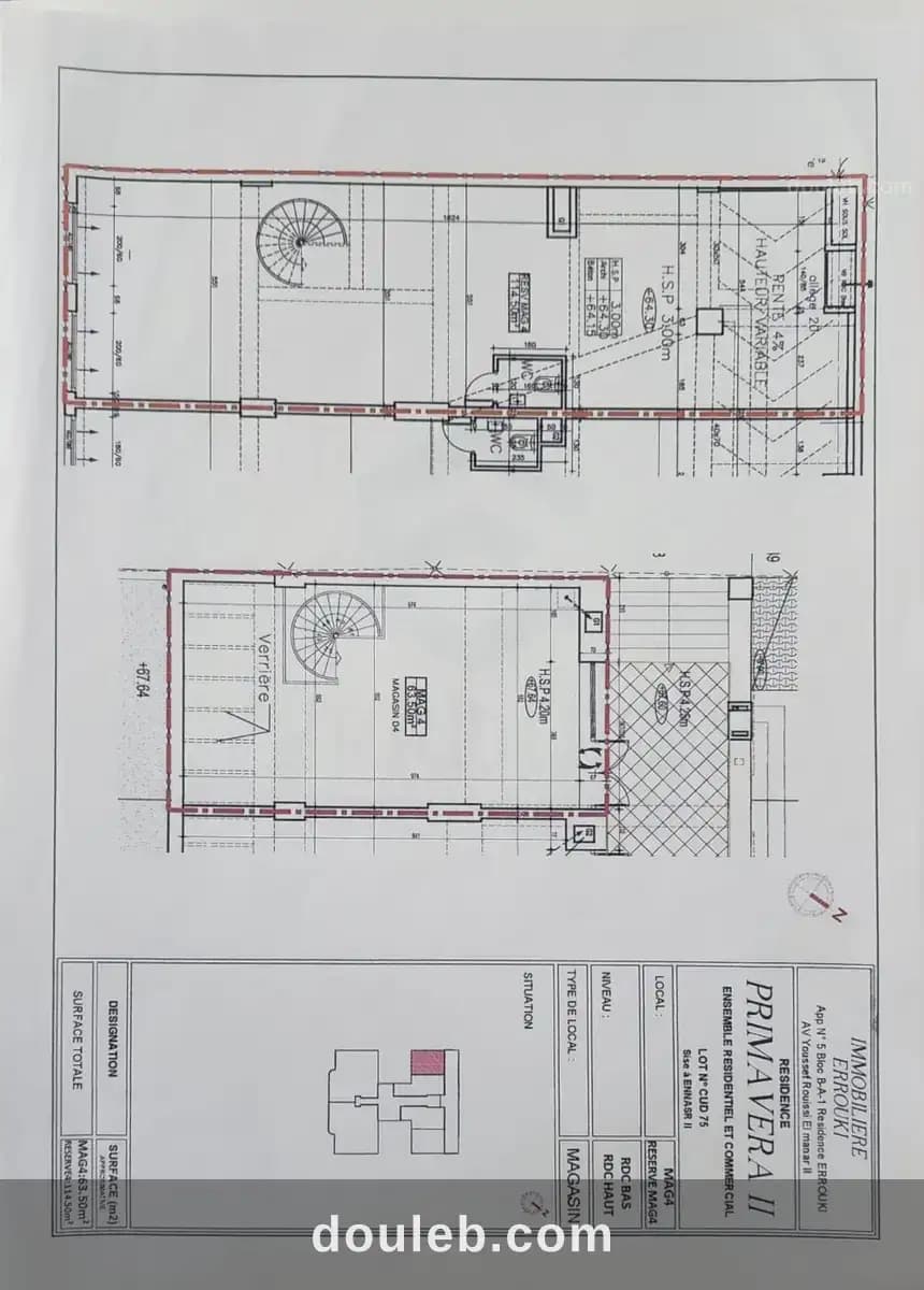 Magasin 180m ennasr - Miniature 2