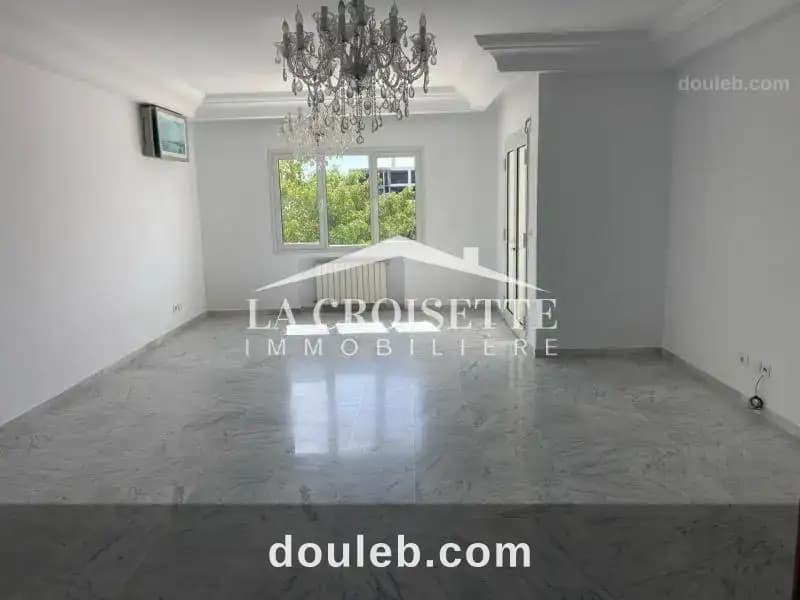 Appartement s3 à la marsa mal1555 - Photo 1